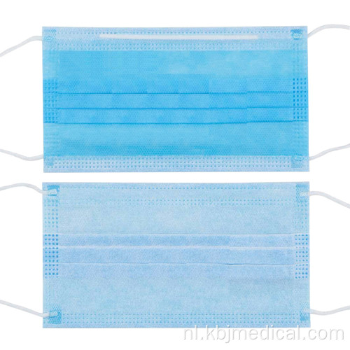 Waterdicht non-woven PM2.5 gezichtsmasker